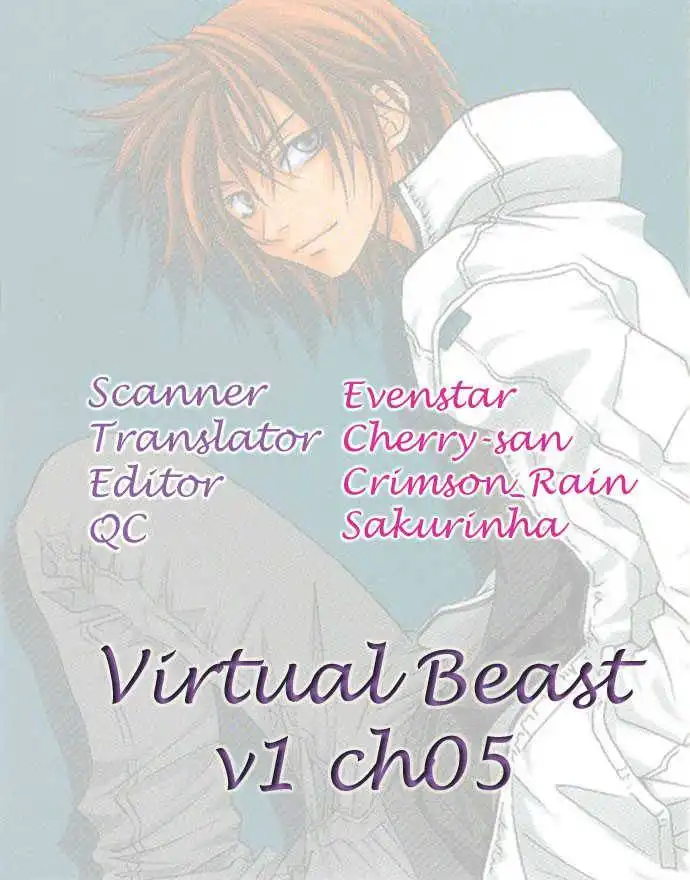 Virtual Beast Chapter 5 1